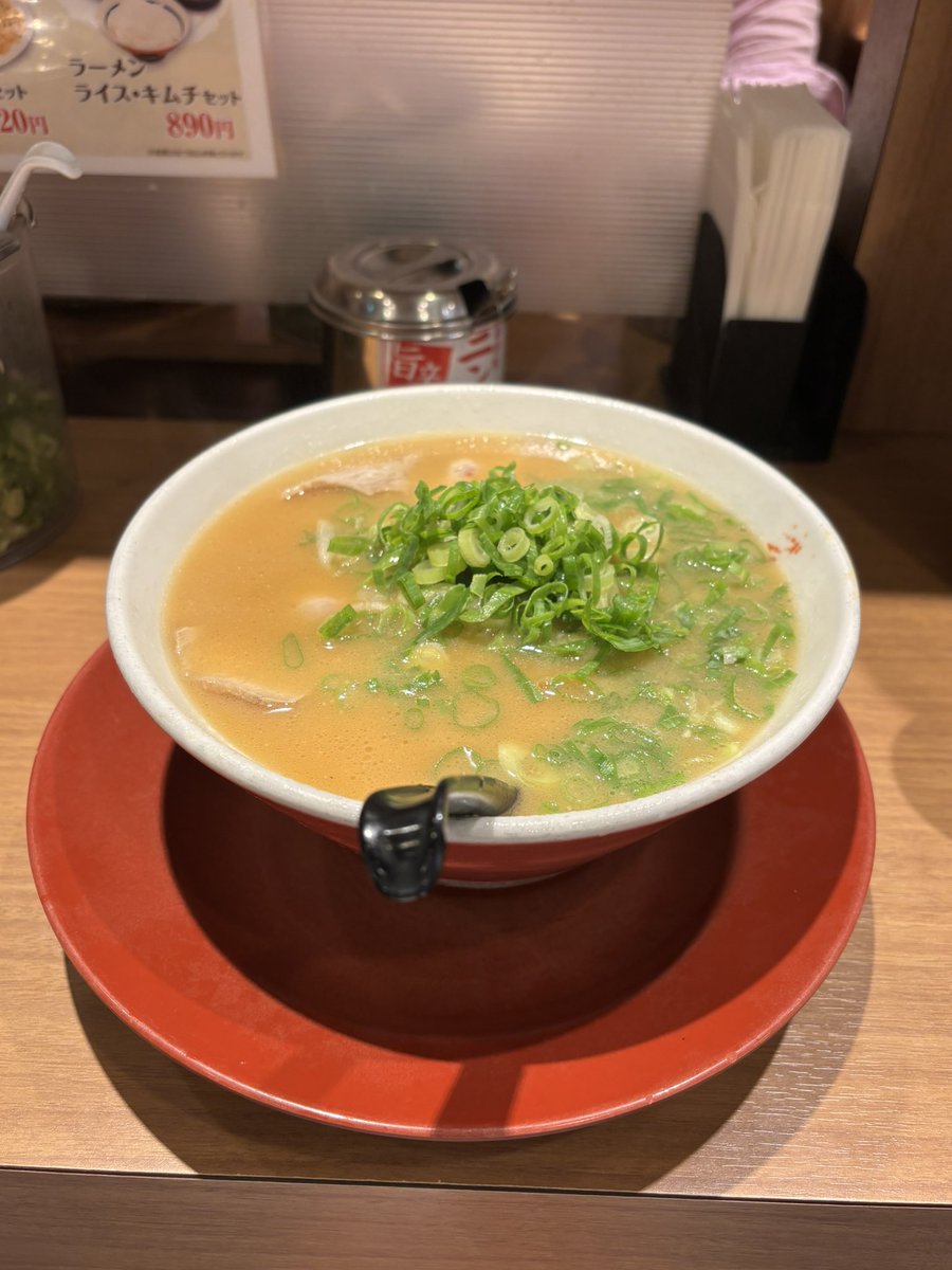 tarezoukun's tweet photo. 通院後ラーメン🍜　ラーメン久しぶりかも。 https://t.co/wXZoXbCjhM
