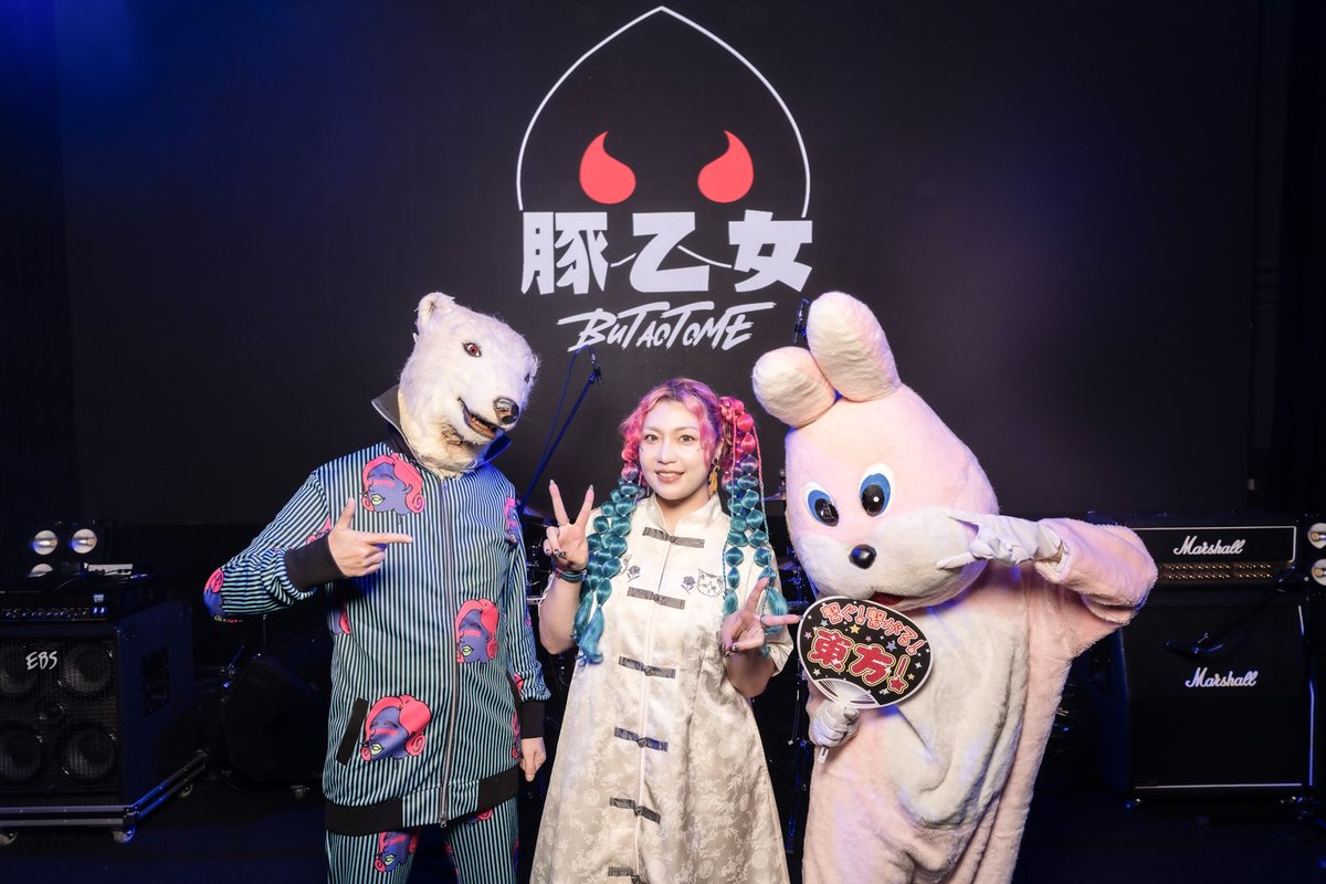 butaotome_ranko's tweet photo. 台湾うた祭りお疲れ様でした！
豚乙女セットリストこちらです⬇️

1.幻想のサテライト
2.ファビュラス
3.待チ人ハ来ズ。
4.うたかた
5.虚無の糸
6.響縁
7.囲い無き世は一期の月影

楽しかった〜！ありがとうございました！謝謝！ https://t.co/zQJFNcbGfU