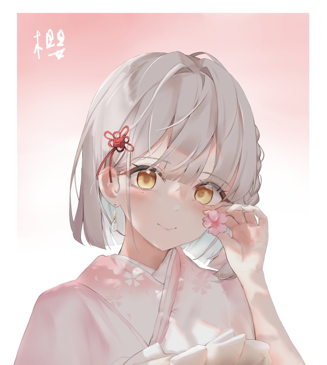 aouma358's tweet photo. 🌸 https://t.co/QbO1bFE6bl