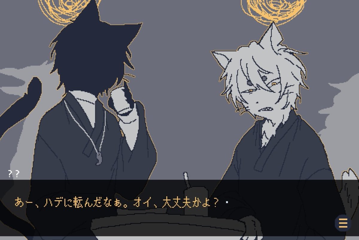 ritomodesu's tweet photo. 夏祭りの夜、お母さんとはぐれた女の子が変な場所に迷い込む短編フリーゲーム、
『 #奇獣夜市』
も公開中です！

⬛︎プレイ時間
エンド全回収で15分程
⬛︎エンド
5つ

人外が出てきます⛩

#リバイバルゲ宣デー https://t.co/AOzaYNmjYo