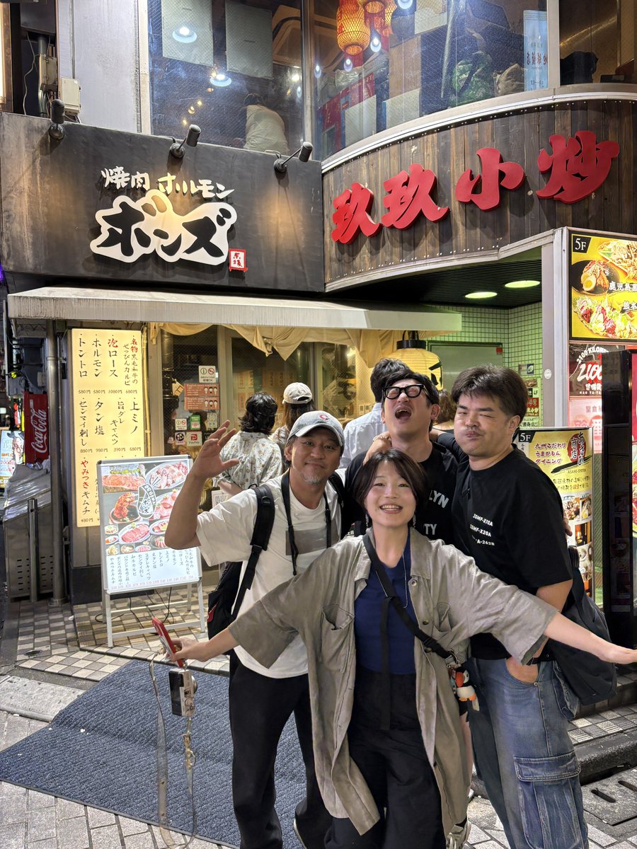 Ryu96125682's tweet photo. 久しぶりにみんなとお肉食べれてホント嬉しかった🥩 https://t.co/t45r5MCssz