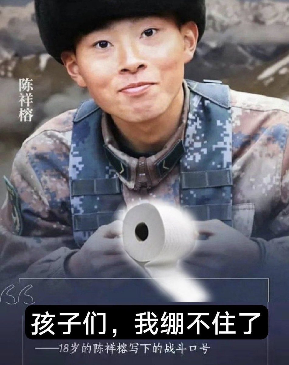 大鹏展支 tweet media