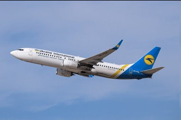 FarSight3's tweet photo. Was machten Nuklearwissenschafter aus 🇨🇦Kanada 2020 in dem bei 🇮🇷Teheran abgeschossenen Flug PS752 aus der 🇺🇦Ukraine?

📱 https://t.co/bFBs6TiQA9

Kurz danach eilte der kanadische Außenmini Champagne in den Oman, um mit seinen Amtskollegen des #Iran "die konsularische, technische und rechtliche Zusammenarbeit" zwischen den von der Tragödie PS-752 betroffenen Nationen zu erörtern.
