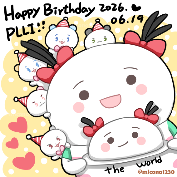 micona1230's tweet photo. 🎂Happy Birthday PLLI🎂 
PLLI 三歲生日快樂~!! 
#Plave #HappyBirthday #生日快樂 https://t.co/UIUkc7niOl