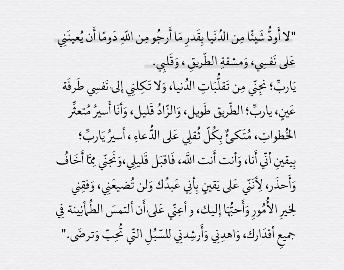 a3_7mf's tweet photo. https://t.co/Q60Ig2Ec8k