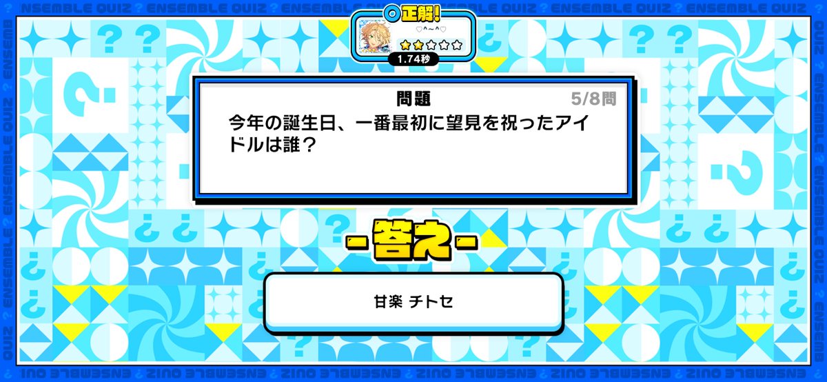 rom_imum's tweet photo. そーーーなの⁉️⁉️ https://t.co/4BDLRTW6rr