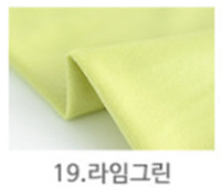 뭇뇽 tweet media