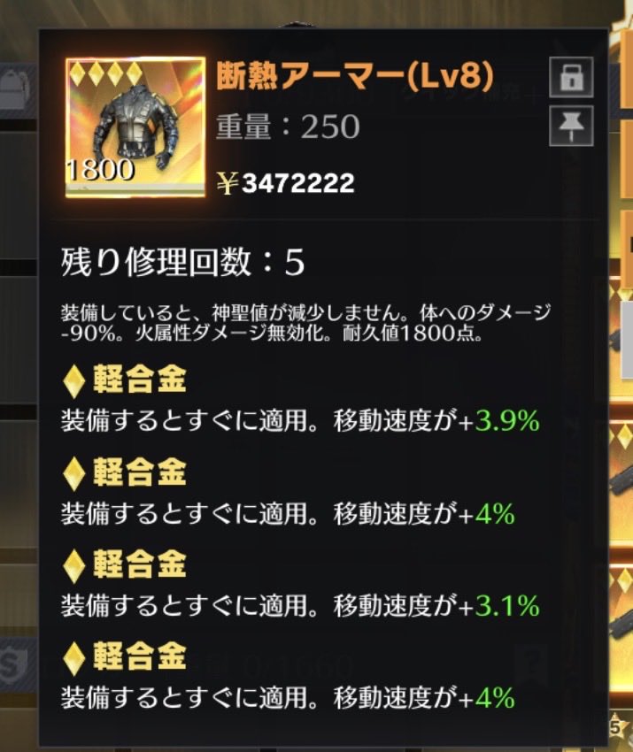Ne_ePiy's tweet photo. この完品2200ぐらい？

 #ペニンシュラ https://t.co/1O3mi5t4SP