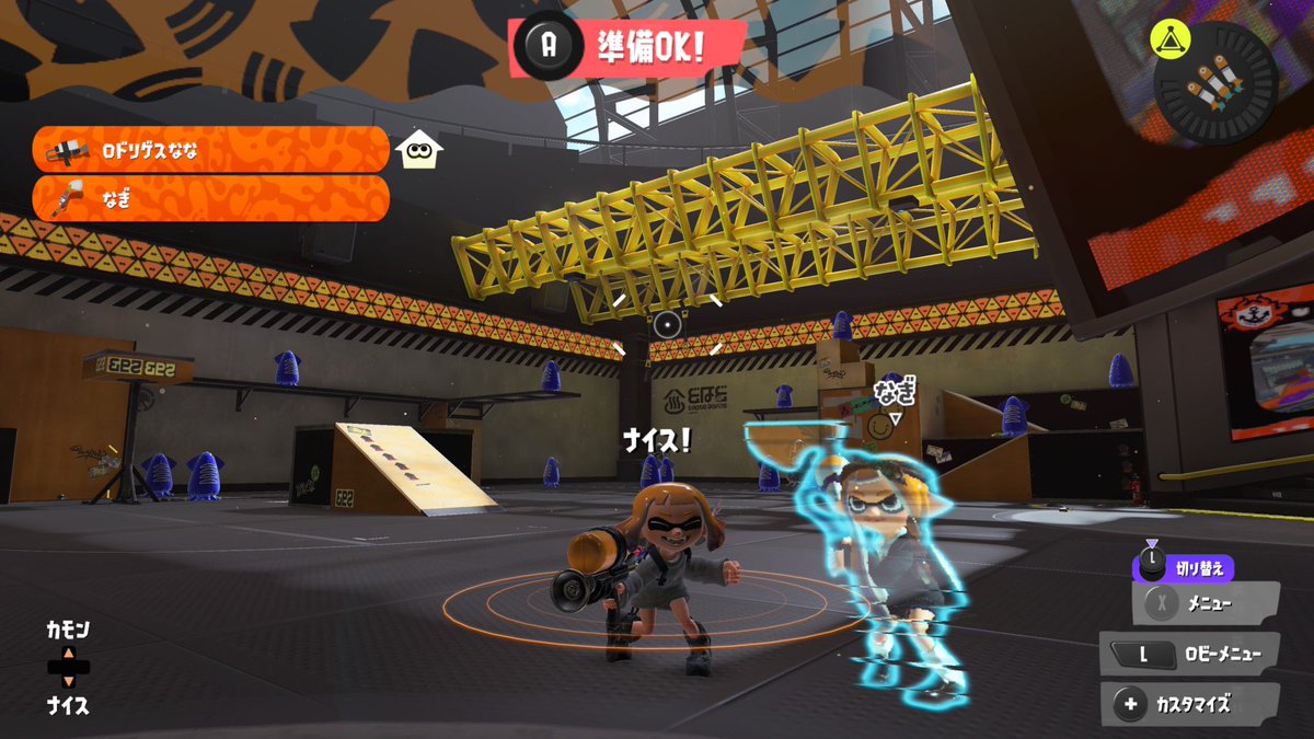 なな tweet media