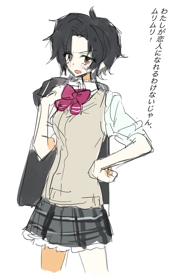 c_3bi's tweet photo. https://t.co/ow3QmryYfY