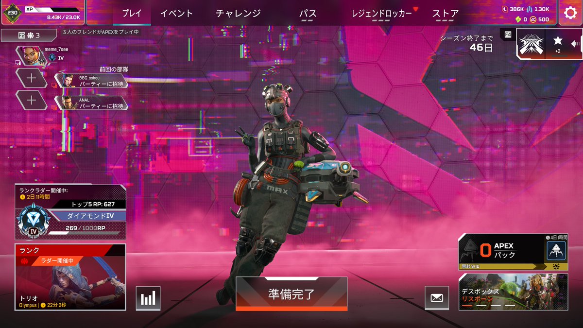 memecha2525da's tweet photo. ダイア https://t.co/bkuNAtpFWM