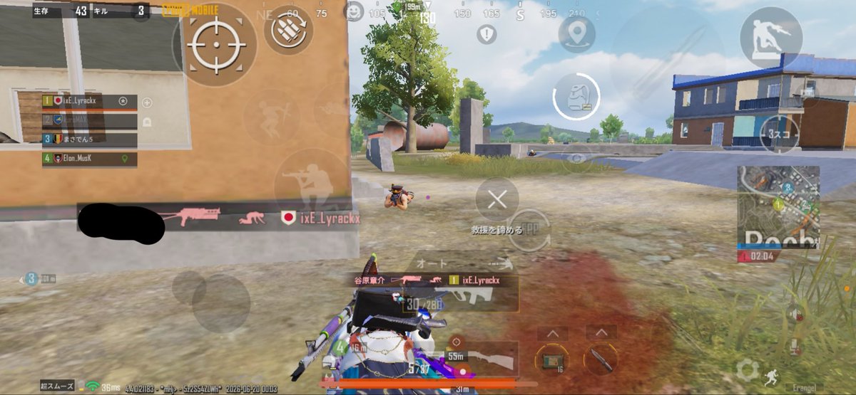 subrackx's tweet photo. 久々のPUBGでトップレやってたんだけど、初動制圧したあと教会側無遮蔽1人いて撃ったら真後ろから撃たれて振り向いたらこれ
おもろい、満足した https://t.co/FegCDKtltG