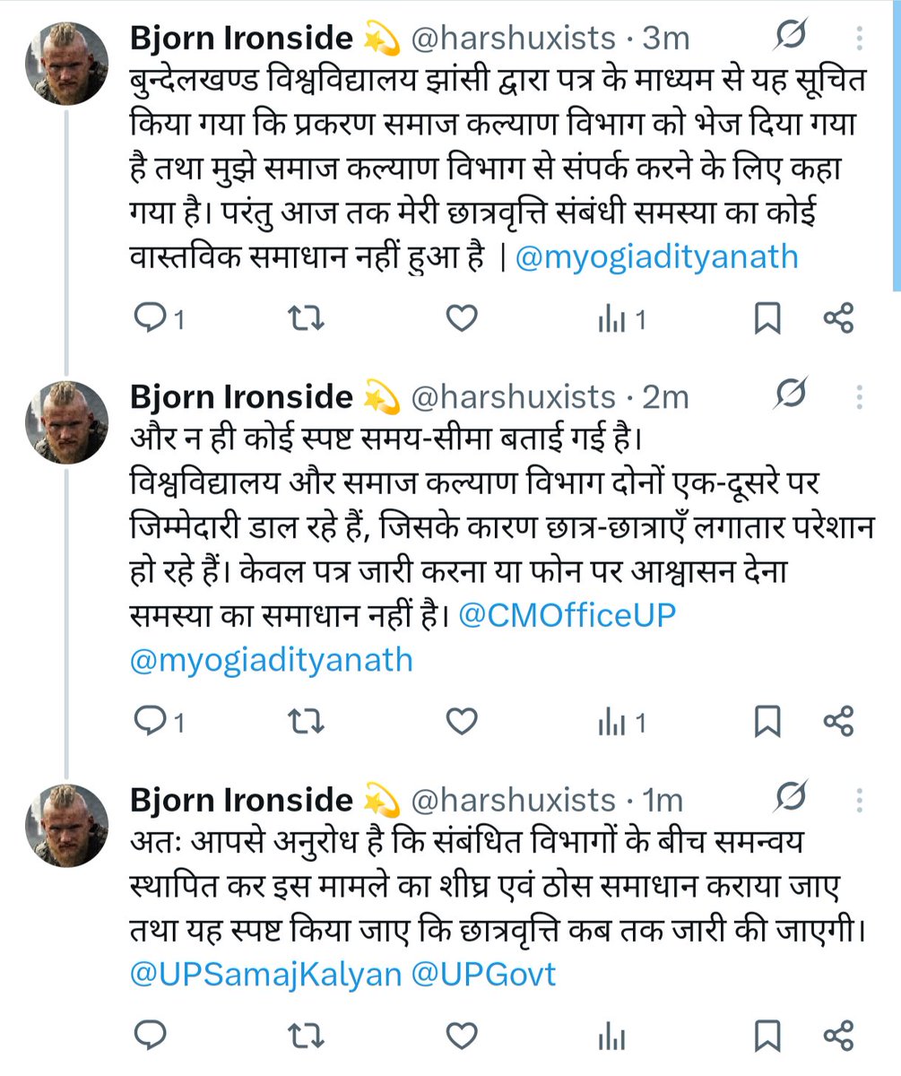 harshuxists's tweet photo. @UPGovt @myogiadityanath @CMOfficeUP @UPSamajKalyan @BUJHSOFFICIAL @YogendraUpadhy https://t.co/FPf9QU4Rdi
