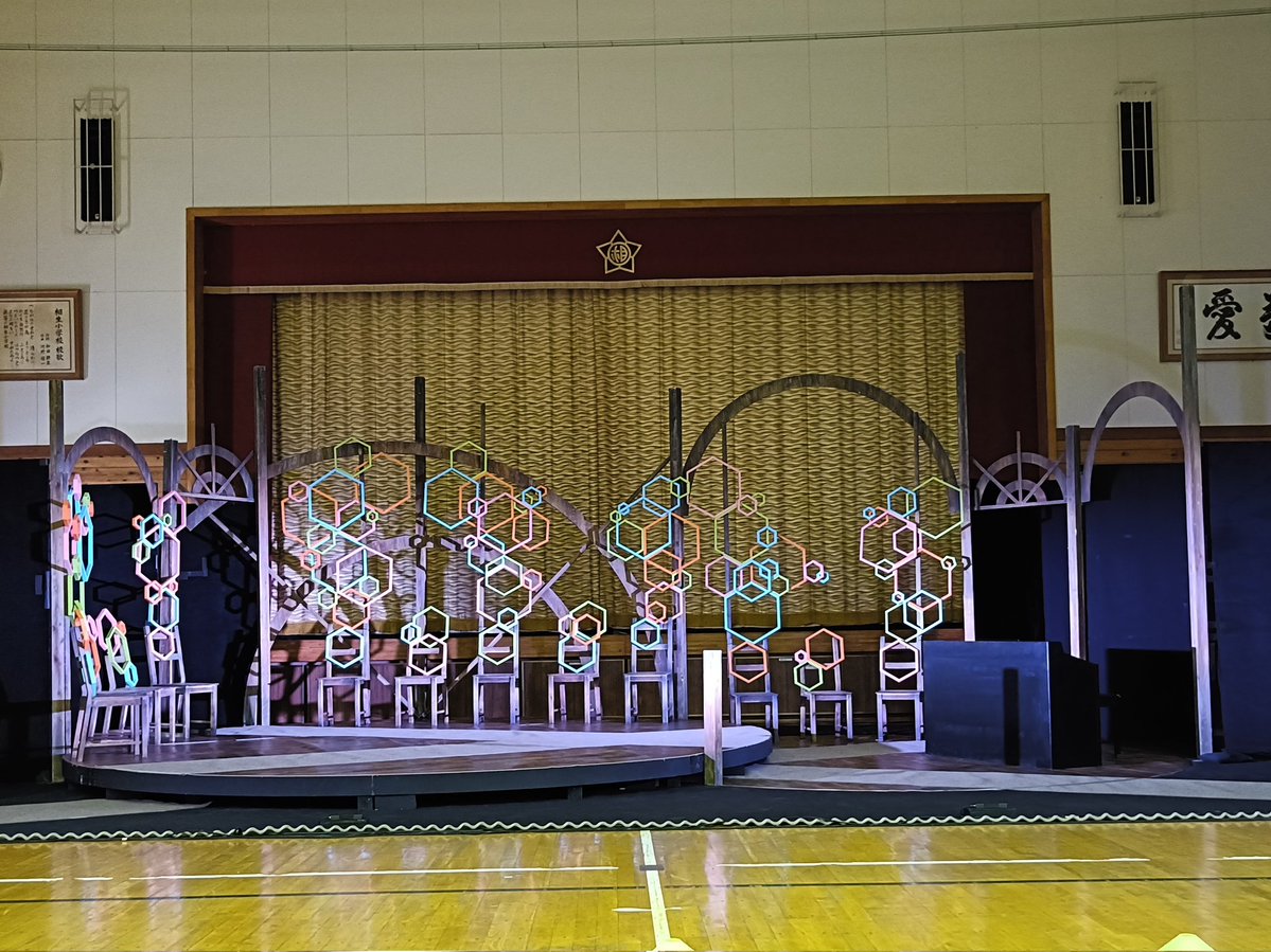 tamio1998's tweet photo. 【無事☆帰京】
#劇団民藝 公演
『#真夜中の太陽』
#学校巡回公演 無事に終了💪
岐阜県下＆豊橋市内の3校で上演😊
来年(4年目)も引き続き各地で上演出来ますように✨️ https://t.co/J7hAtzVthI