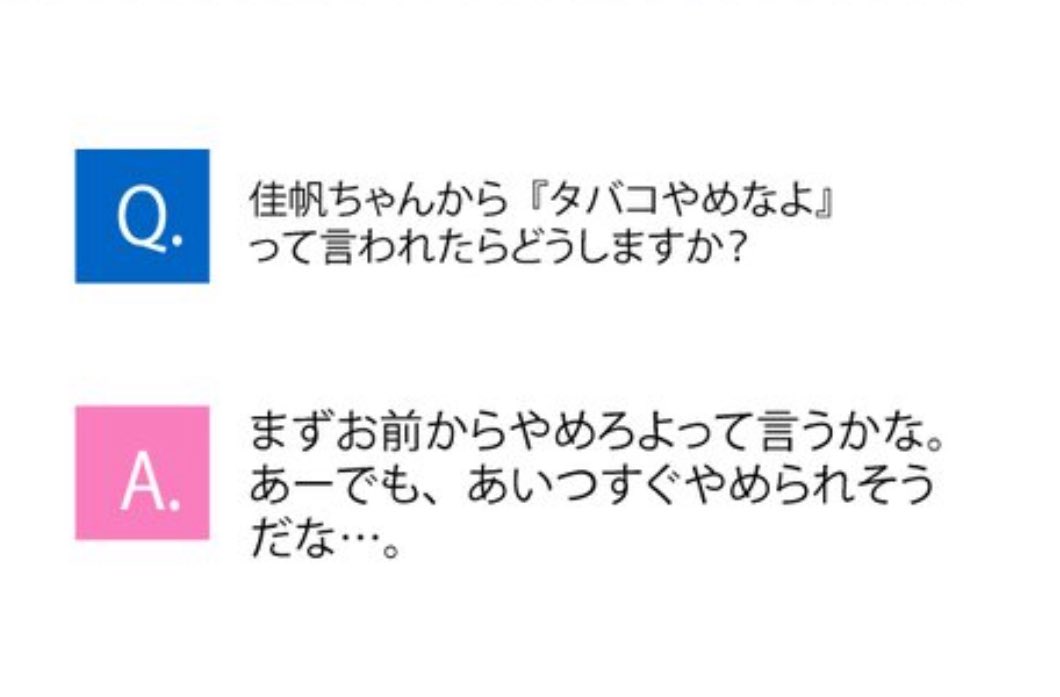 mo_ek10's tweet photo. 🈁一回久栖佳帆を思い出して考えてるのめろ❣️
すぐやめれられそうだな･･･👈🏻五百森泰からみた久栖佳帆はそうなのねー😻ふーん(神ω神) https://t.co/eVP64FwvhO