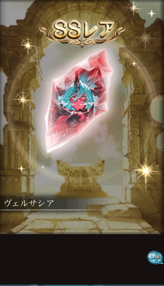 happy074's tweet photo. いらっしゃいませ ⸜(* ॑꒳ ॑*  )⸝⋆♡* https://t.co/FnYewenkbT