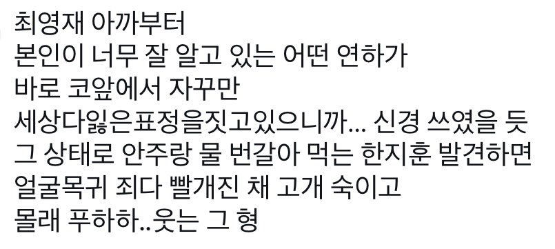ㅇㅂ…. tweet media