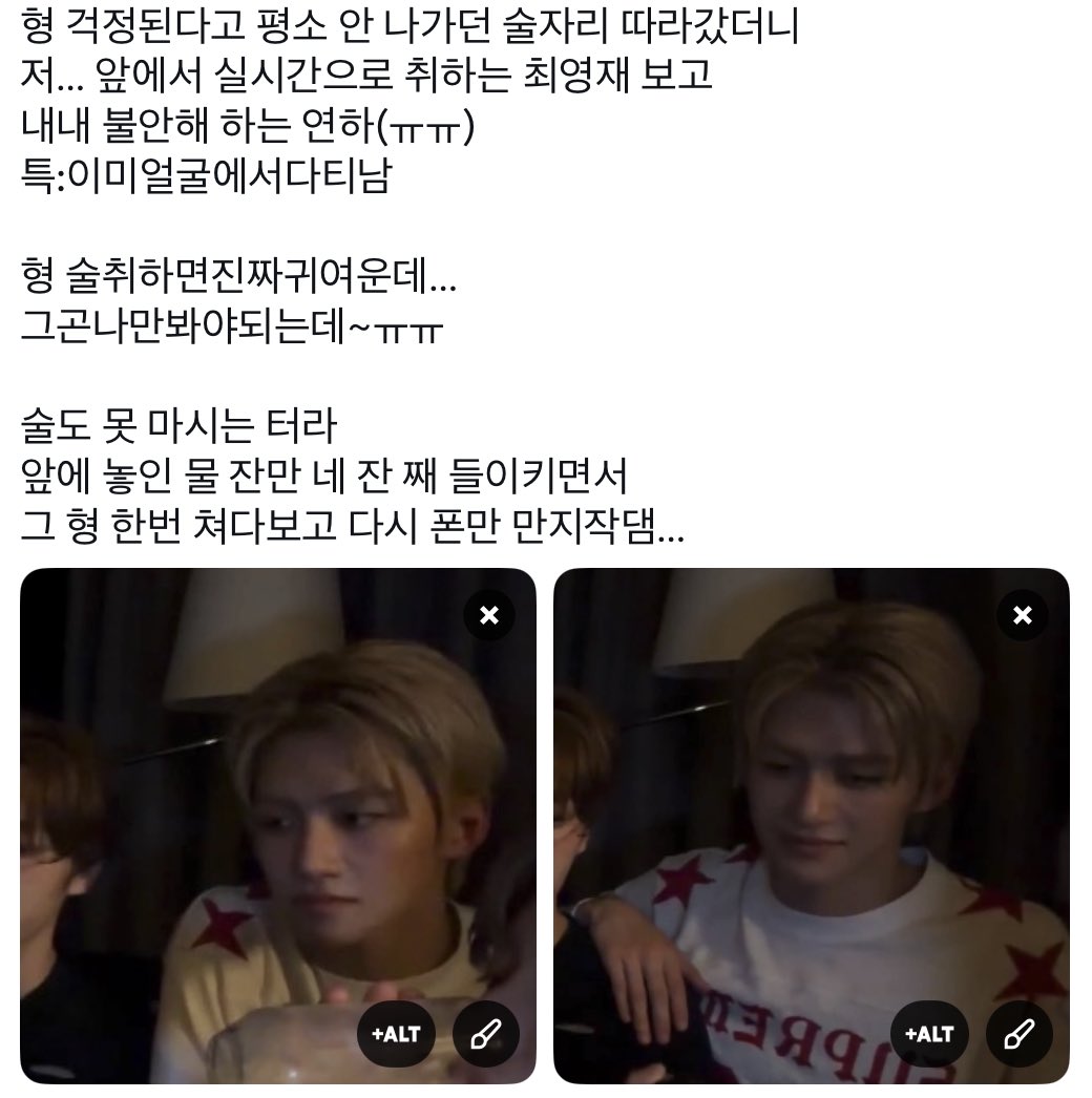 ㅇㅂ…. tweet media
