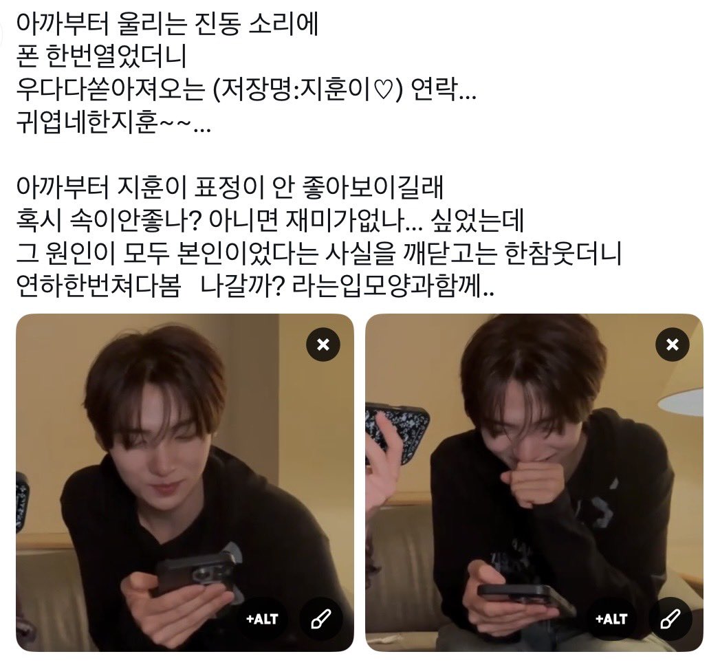 ㅇㅂ…. tweet media