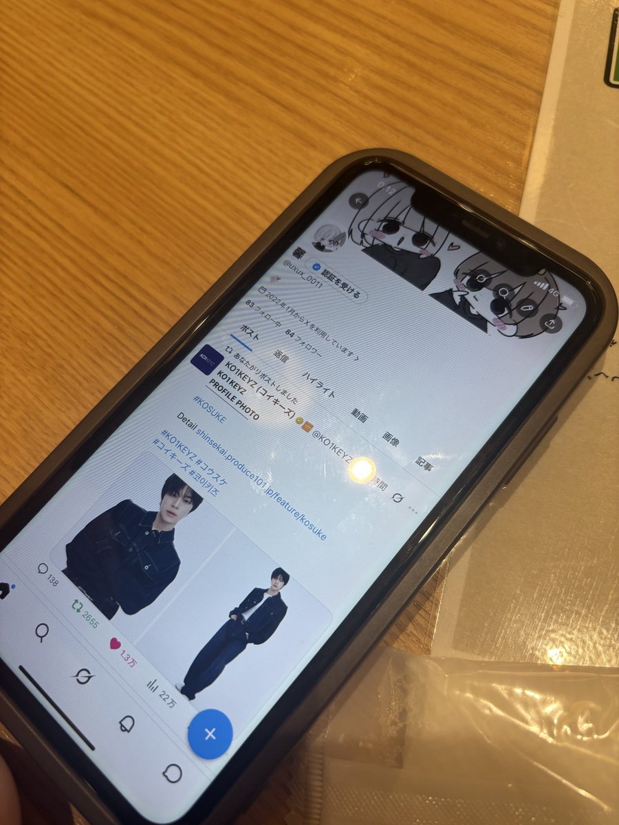 noxx_ox's tweet photo. 出会い厨ᴖ  ̫ ᴖ

@uxux_0011 https://t.co/9iG97cVIcw