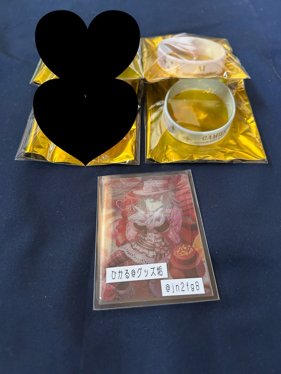 jn2fg8's tweet photo. 【交換】
うたプリ カルナイ カルライ 物販 特典 ラバーバンド ラババン

譲：藍 カミュ(どちらも神戸)
求：藍 カミュ(とちらも千葉)

郵送又は6/21(日)LV(ミッドランドスクエアシネマ名古屋)お手渡し希望

よろしくお願いいたします https://t.co/AoZ2ng93kD