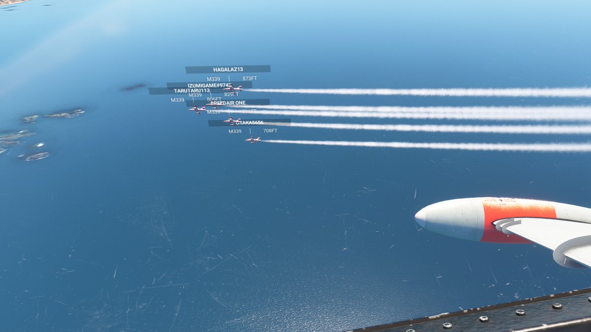 snm0S0's tweet photo. 編隊を下や横から眺めながら最後の方だけしれっと編隊に加わる人
#MSFS2020 https://t.co/U4pXVB5wmZ