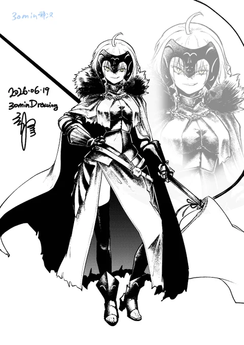 30minお絵描き練習・56
よろい 