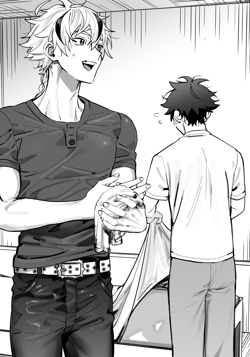 gotobedshiki's tweet photo. リチャぐだ♂ https://t.co/eXfB6V09HD