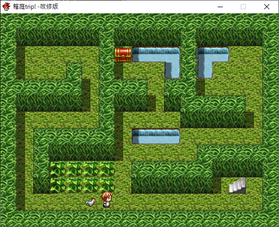NaLL_Et's tweet photo. #リバイバルゲ宣デー
[箱庭trip!] 
女の子と喋る鶏が、特別なアイテムを求めて不思議な世界を冒険する中編RPGとなります。2014年に公開して、昨年末にイベントの追加や補完、バランス調整等色々手を加えて改修版として公開しました。
https://t.co/JmBtCdqhsJ https://t.co/HEw0dDNduP