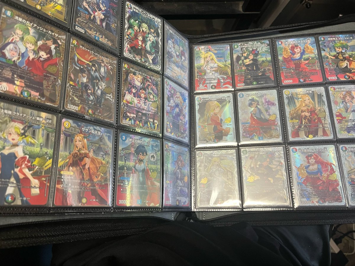 KRC832's tweet photo. ドラ娘コレクション追加、シククライアッシュ〜ボルバル
あとは超シクだけだ( T_T) https://t.co/JKtr6wEyyv