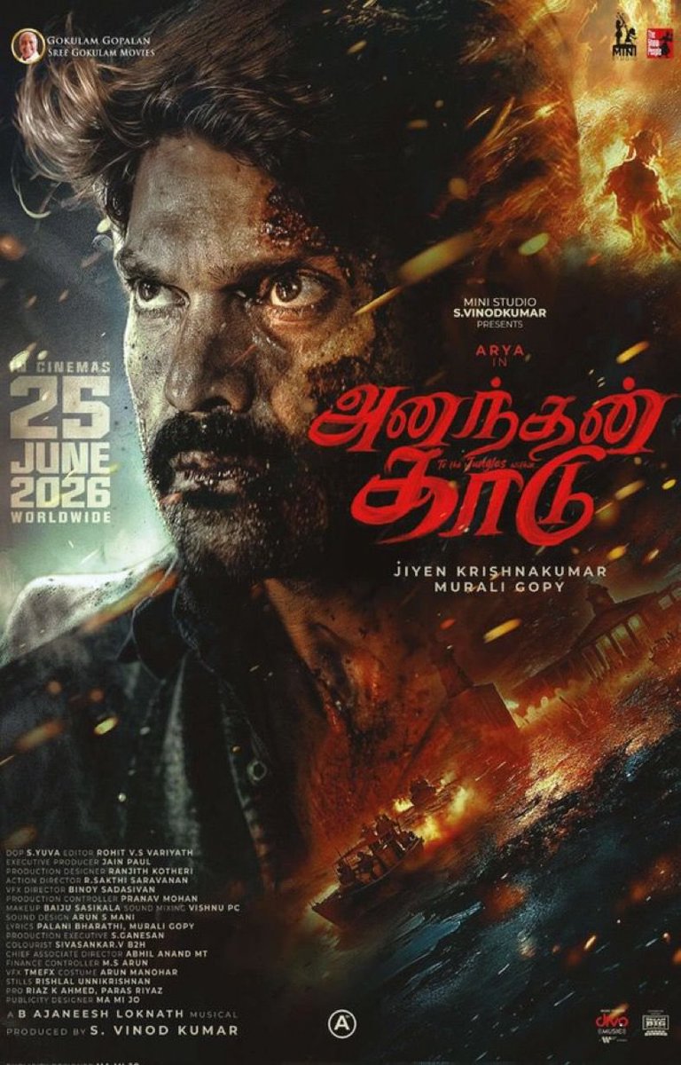 Sandhya_queen12's tweet photo. #AnanthanKaadu trailer oda making dhan first surprise 🔥
Ajaneesh BGM literally trailer oda heartbeat 🎼
Director mood setup pannadhu vera level 🥵💥🔥
#Arya look + body language = beast mode 😎
Tamil Trailer :https://t.co/7aarIHknN1
Malayalam Trailer : https://t.co/WesMKVRnlv https://t.co/s2kNjF1dSf