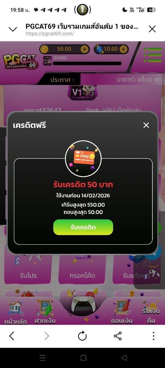 Tisheevip's tweet photo. ♻️รีทวิต ❤️ถูกใจ 💭คอมเม้น👩‍💻

▪️โค้ดสมาชิกเก่า/ใหม่/ทุกค่าย

🐬        99 รี ♻️ ลงโค้ด       🐬

สมัคร📲 https://t.co/3bLYUmvz2O

ลงโค้ดที่นี่ https://t.co/2cesuKAGuN https://t.co/nb8yJN1hbN