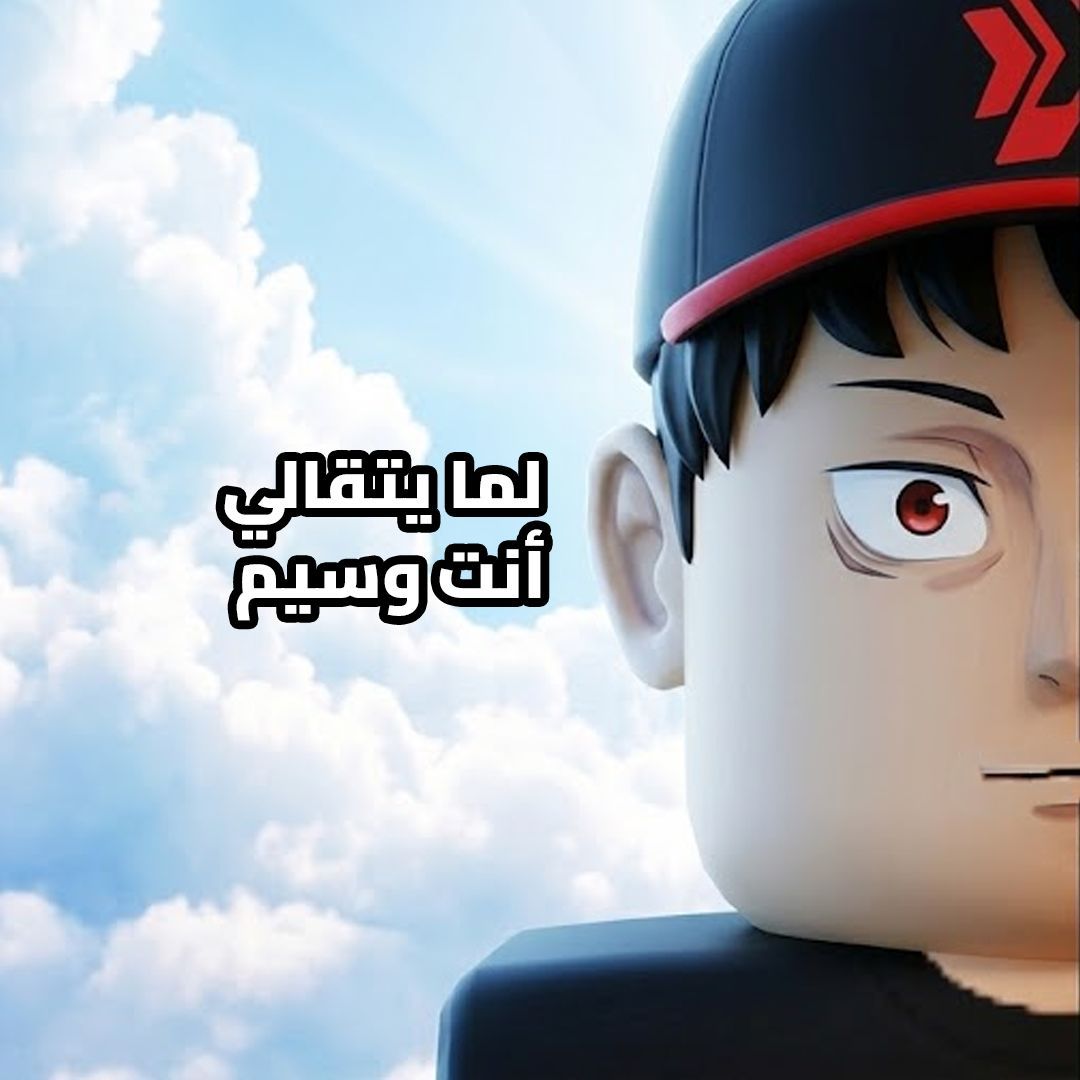 ExitlagMena's tweet photo. لما يبقى معاك ExitLag ودلوقتي الكل فاكر إنك هكر 🤫🖥️

#ExitLag #Gaming #Gamer #NoLag #GamingTips #FPSGames #Hacker https://t.co/Y1lHSBoPMx