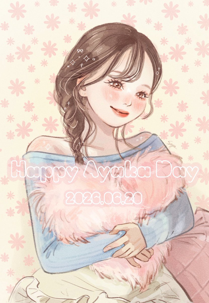 sayo_niziu's tweet photo. あやかちゃん23歳おめでとう🎂🌷

周りの人達を大切にする愛情深さや何気ない景色の中に幸せを見つけられる豊かさが大好きです🕊️
ふわふわでにこにこで芯が強くてかっこいいあやかちゃんが大好き🫶🏻

愛に満ちた1年になりますように🤍🤍🤍

#HappyAYAKAday
#23歳のアヤカとDREAM_WITH_ME 
#NiziUfanart https://t.co/nOz5wHrr5e