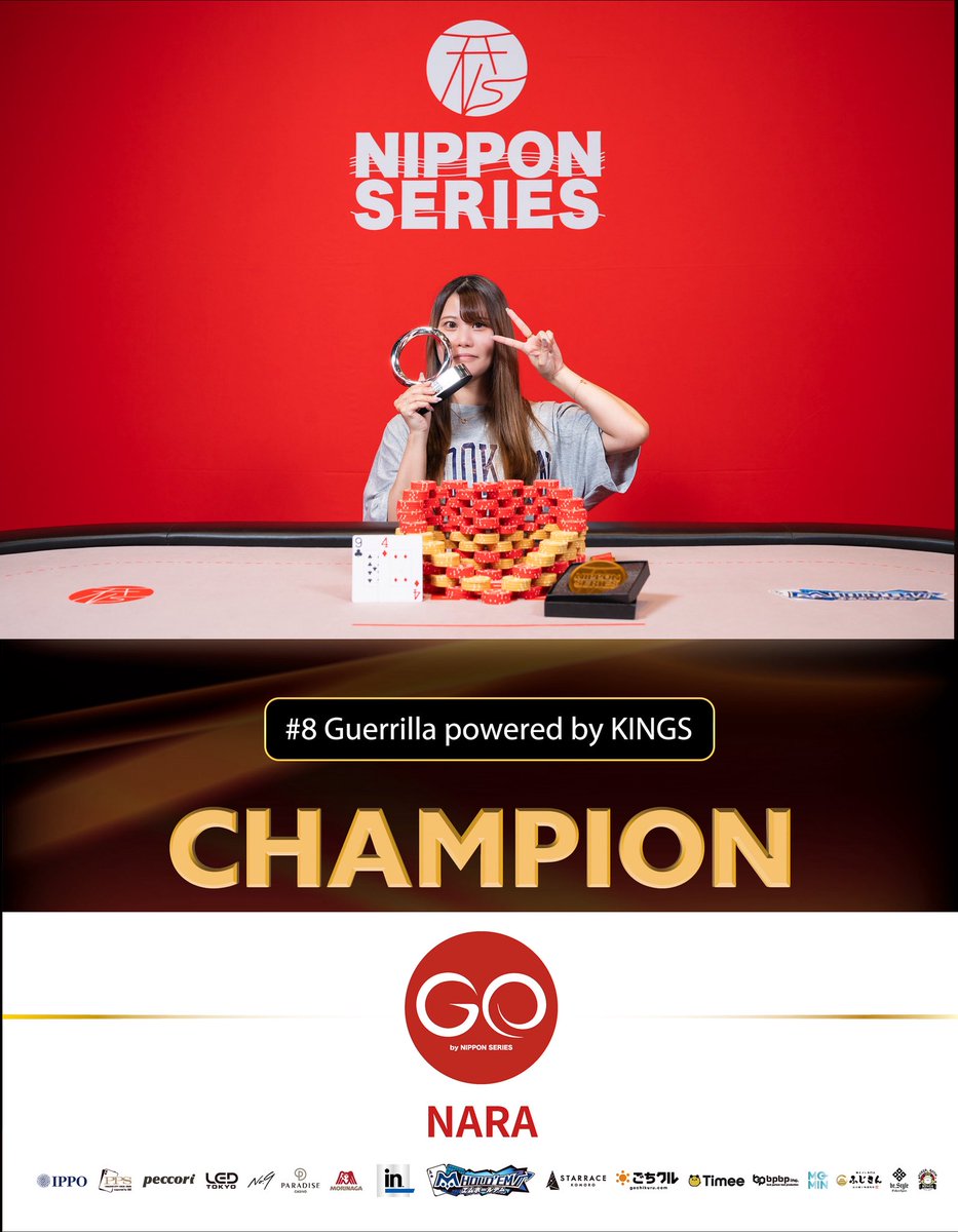 _NIPPON_SERIES's tweet photo. 【#8 Guerrilla powered by KINGS】

👑 CHAMPION 👑
🏆 みつき 選手 🏆

見事、優勝おめでとうございます！🔥 https://t.co/48b66GWN4x