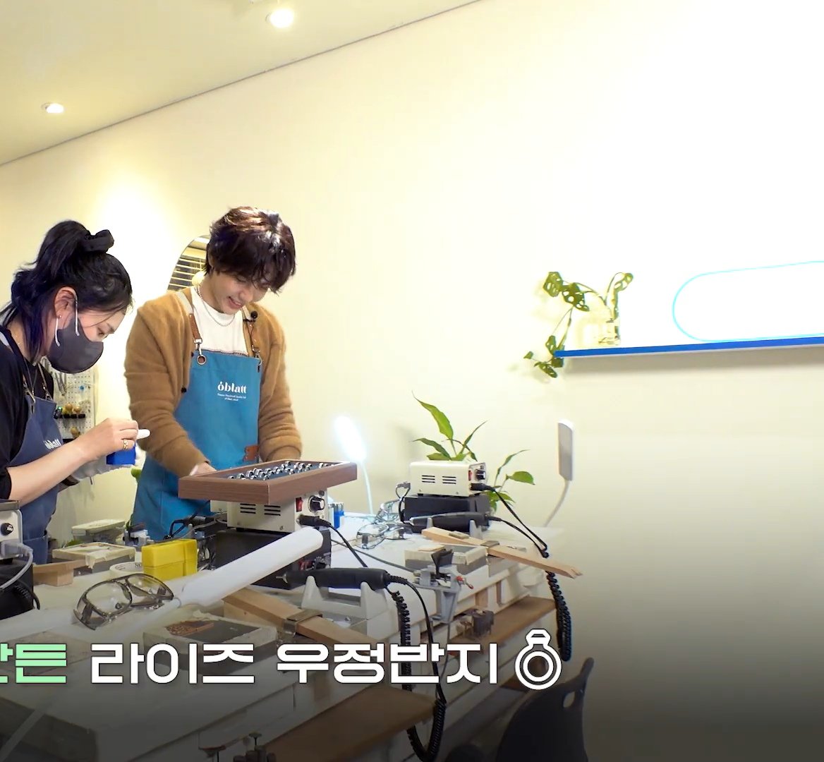 taro_archive's tweet photo. 260619 마이리틀데이

📍오블랏 (반지 공방)
서울 강서구 공항대로 213 보타닉파크타워2차 2층201호 오블랏
https://t.co/igP3uOmYJl

#쇼타로 https://t.co/OWPX73c2IH
