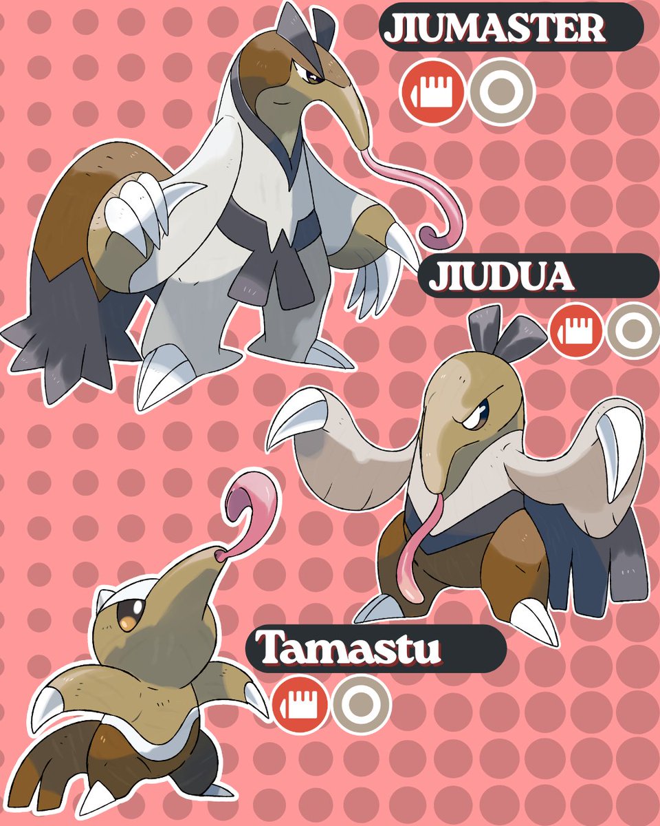 mathneves012's tweet photo. JIU-JISTU Anteater 
#pokémon #pokemonfanart #pokemonart #fakemon #pokemonspoilers #pokemonleaks #fakemonforsale #wolf #sugimoristyle https://t.co/FZM3PpC536