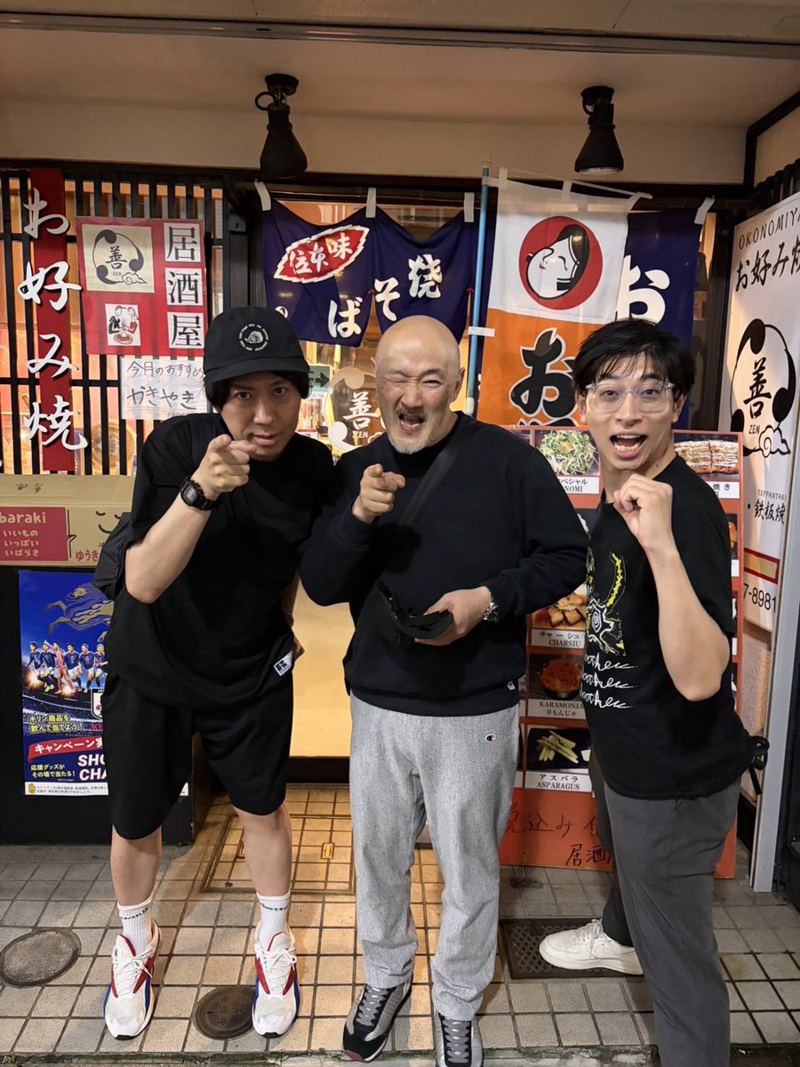 ducks_miya's tweet photo. 本日もくまだ先生から営業の極意を受け取りましたー！！！ https://t.co/3sahvAvICC
