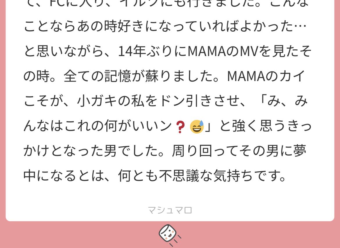 alljodan's tweet photo. 初見がこれな時点で確かにドン引いてはしまう https://t.co/fDDqz3W4lD