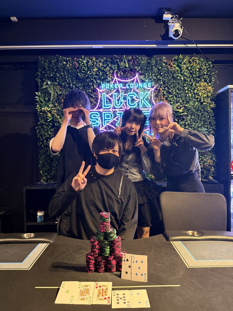 LuckSpider_RPG's tweet photo. 🏆 SPADIE TAG優勝記念 🏆

🎉 のんちゃん・よるめし祝勝会 🎉

🥇 1位　Rickt様
🥈 2位　いっしー様
🥉 3位　よるめし様
4️⃣ 4位　muu様
5️⃣ 5位　wannabe様

入賞された皆様、おめでとうございます！🎊

総エントリー41名‼️
たくさんのご参加、本当にありがとうございました✨ https://t.co/H5KvRXNWC1