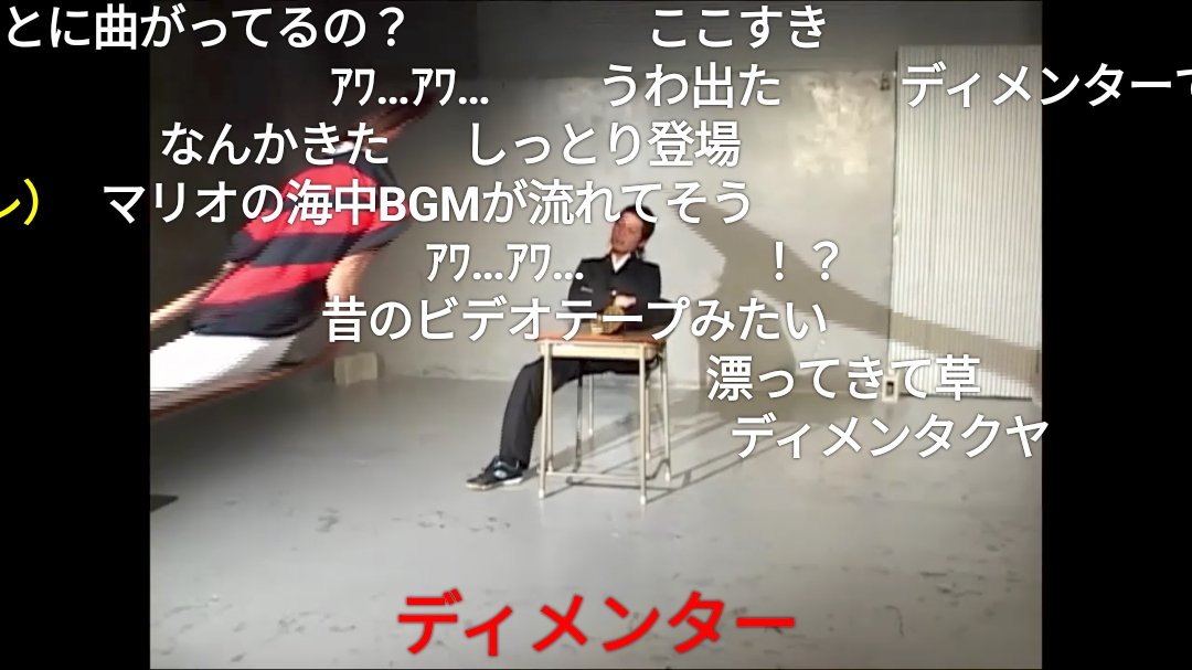funky4_you's tweet photo. 軟体タクヤ ラガーマン編
https://t.co/l1gpoFiYbj

#sm42525586
#ニコニコ動画 https://t.co/hMCS6KNTV5