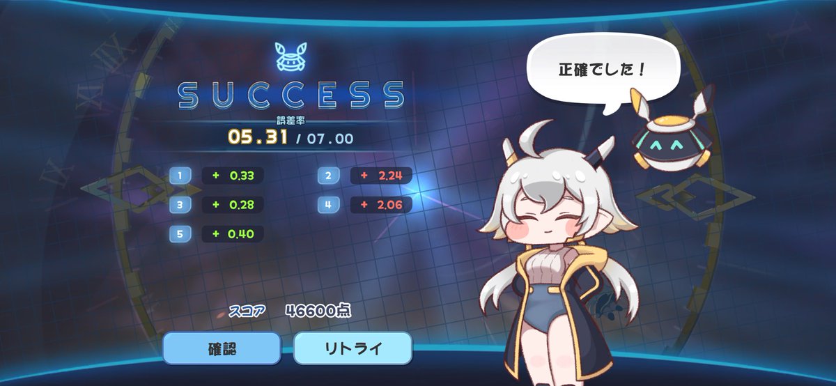 KennyD's tweet photo. リニュアイベのミニゲーム、工事完了です…
結局マーカーが表示されるノルマがどれだけ来るかの運ゲーだった https://t.co/ZJr2W8ymNq