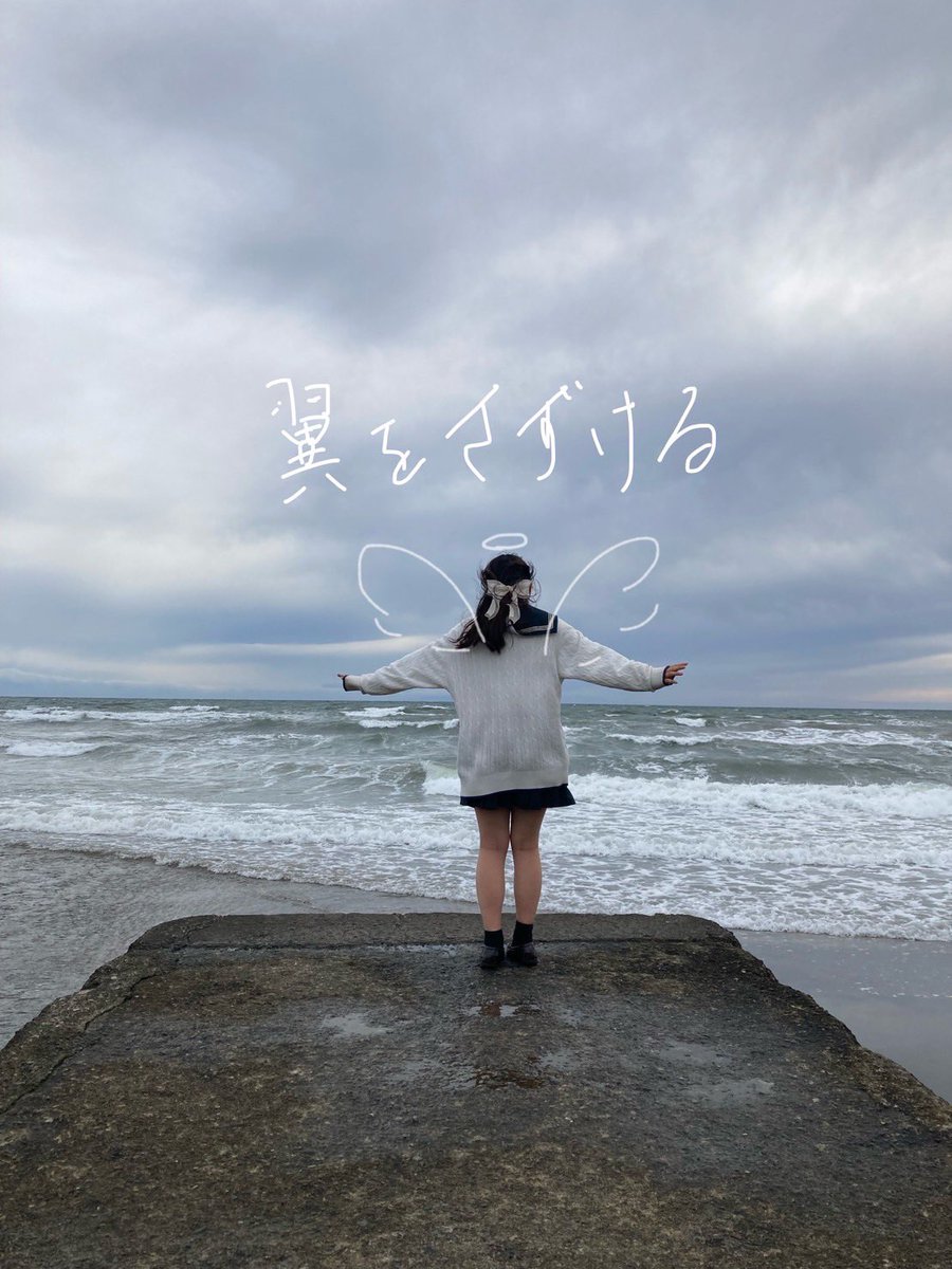 hotaru_ig's tweet photo. @neo__IG 
@A984_ https://t.co/BHFxTuMx2S