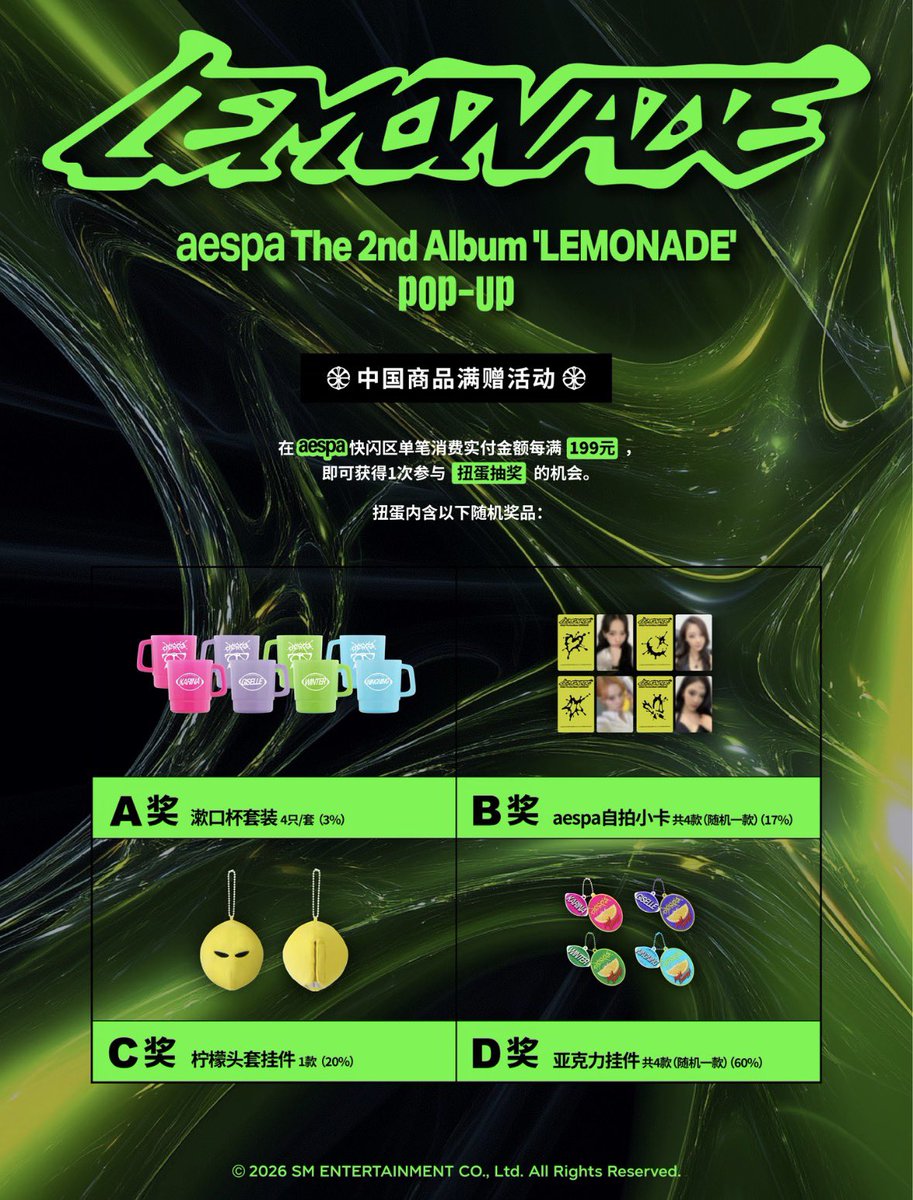ningrinah's tweet photo. ꒰ #wtsaeri ꒱ 𖤐 wts lfb ph go .ᐟ

aespa lemonade china md round 2

(price in pic +isf to follow once onhand)
if you want to order the kr md, please ask in dms for price

chinese md benefit: 199 yuan = 1 random gacha (A B C D)
korean md benefit: 249 yuan = 1 trading card

︴dop: 50% nrdp / rembal 08.30
old buyers: 30% nrdp / rembal 08.30
︴deadline: 06.25 11PM
︴feta/neta

💌 dm to order

⌗ karina giselle winter ningning