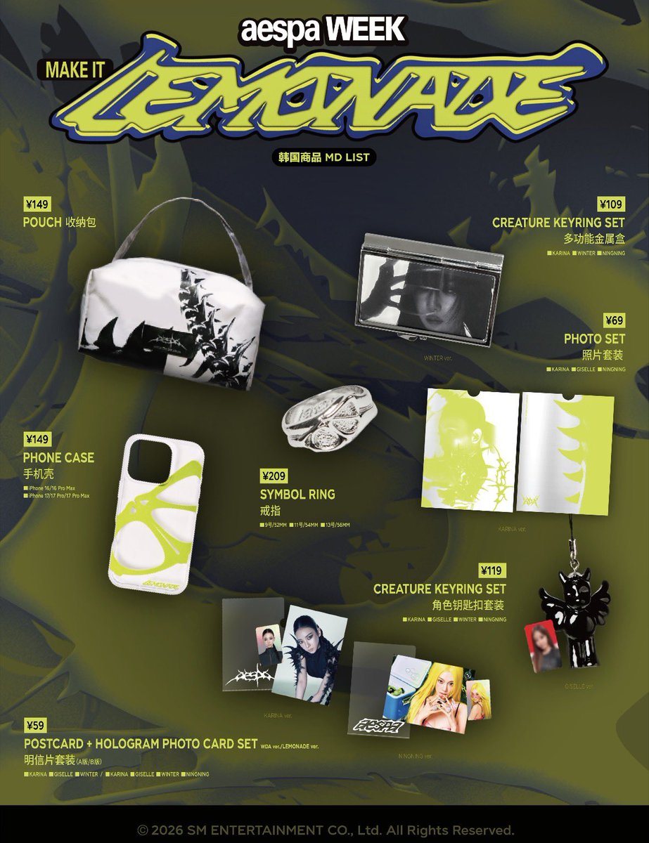 ningrinah's tweet photo. ꒰ #wtsaeri ꒱ 𖤐 wts lfb ph go .ᐟ

aespa lemonade china md round 2

(price in pic +isf to follow once onhand)
if you want to order the kr md, please ask in dms for price

chinese md benefit: 199 yuan = 1 random gacha (A B C D)
korean md benefit: 249 yuan = 1 trading card

︴dop: 50% nrdp / rembal 08.30
old buyers: 30% nrdp / rembal 08.30
︴deadline: 06.25 11PM
︴feta/neta

💌 dm to order

⌗ karina giselle winter ningning