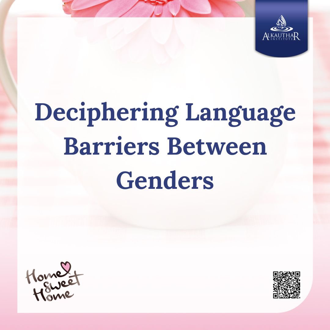 AlKautharCanada's tweet photo. Better communication begins with better understanding. 💬 

Learning how we think, feel, and communicate differently can transform our relationships and help us respond with greater empathy and wisdom.

Swipe through for practical insights that can strengthen your connections… https://t.co/6uZZahXyXU