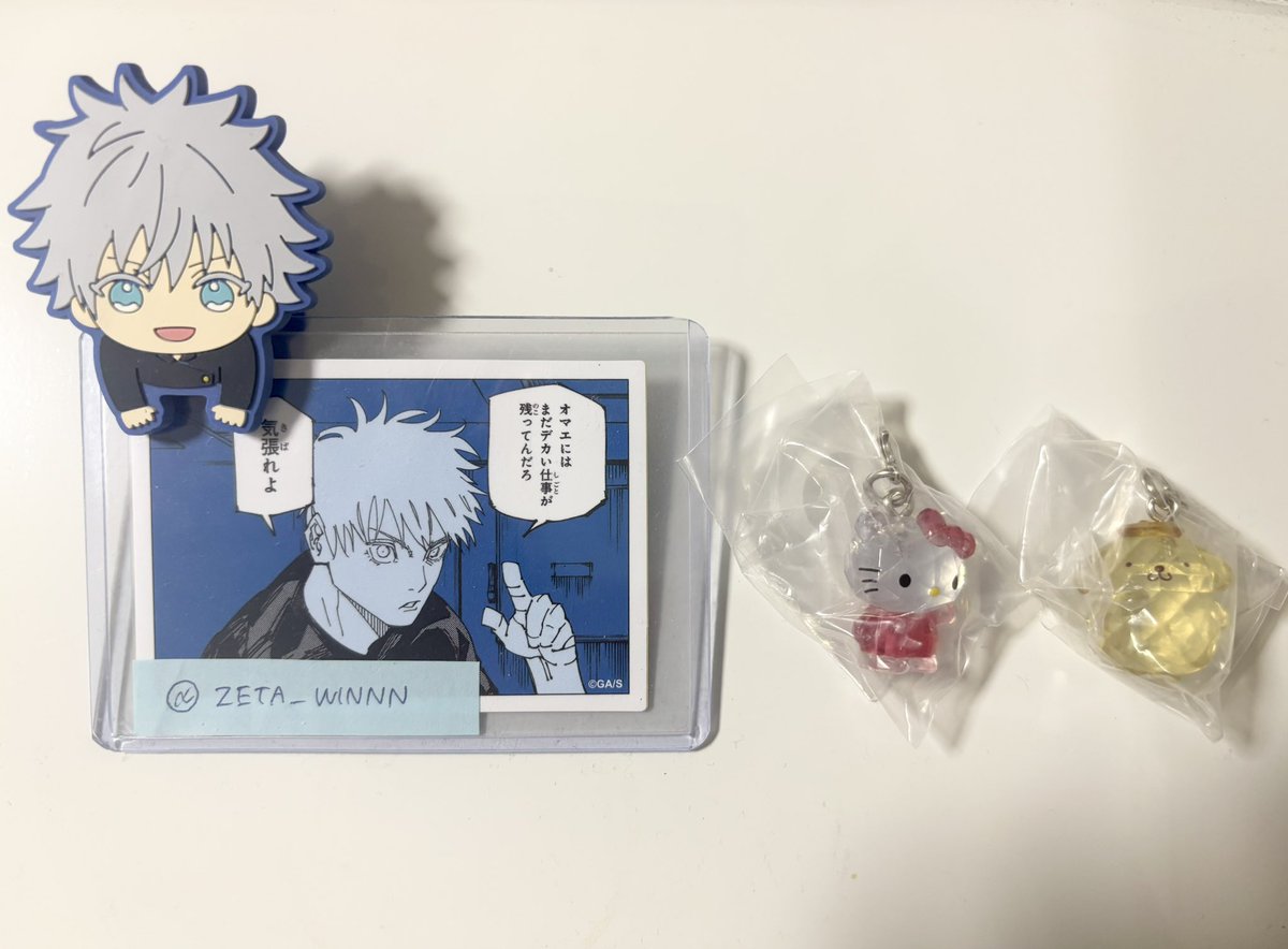 ZETA_WINNN's tweet photo. 【交換】サンリオ クリスタル めじるしアクセサリー

【譲】キティ、ポムポムプリン
【求】クロミ、シナモン

2：2の纏めての交換のみ。
船橋.池袋お手渡しもしくは郵送。

リトリン必読とさせて頂きます(トラブル防止のため既読印ない方お返事致しません🙇🏻‍♀️)

お気軽にお声掛けください🌸 https://t.co/9fWxUhlwE5