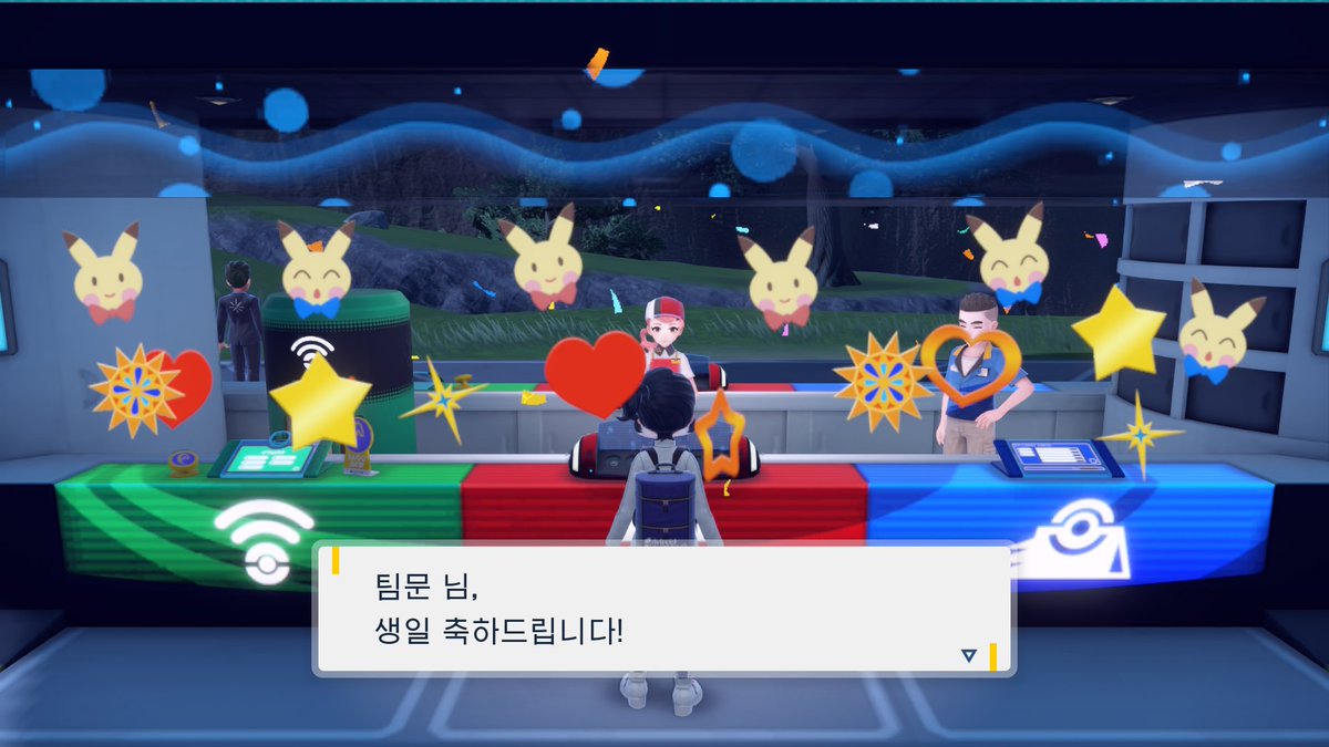 (계이한)포켓몬이 좋은 팀문 tweet media