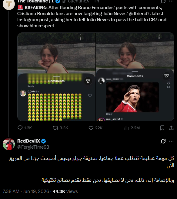 ُ tweet media