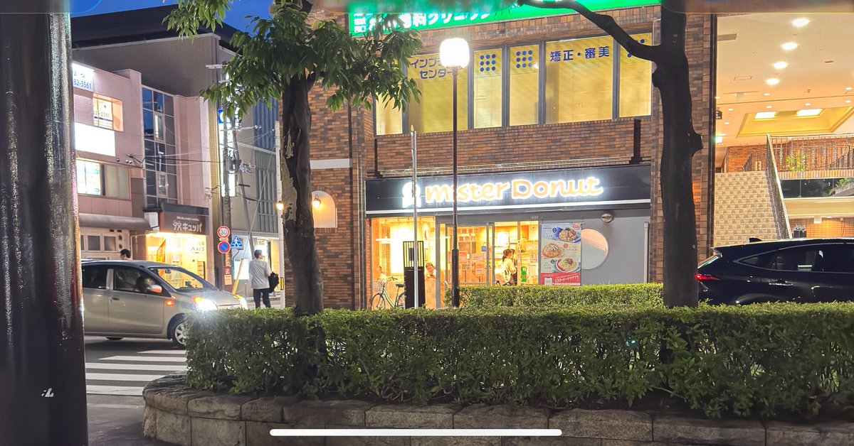 mathusale's tweet photo. 街 https://t.co/cVhCkOOSBU